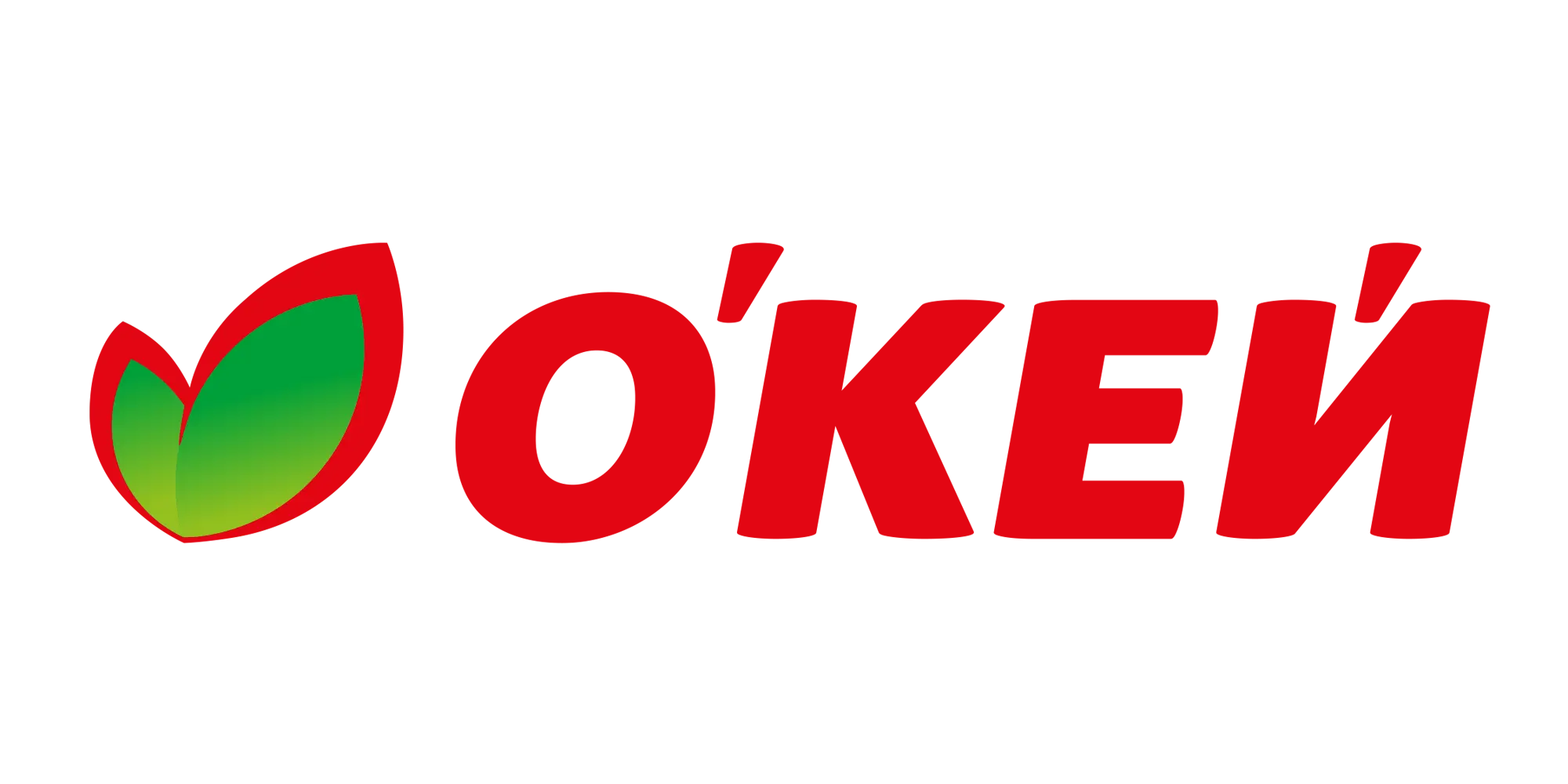 О’КЕЙ