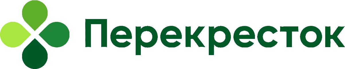 Перекрёсток